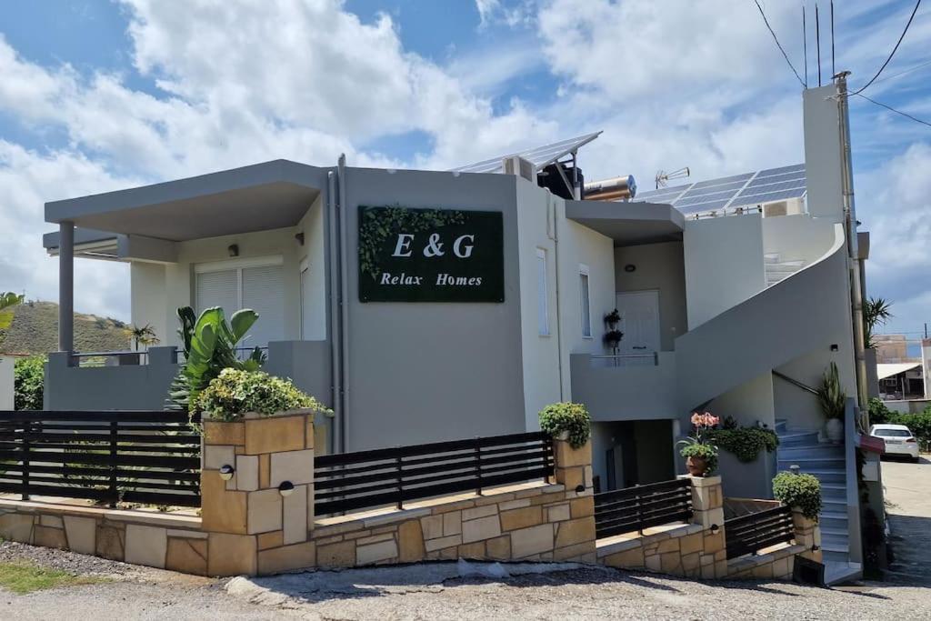 E&G Relax Homes-E Kíssamos Eksteriør billede